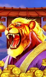 Wild Tiger